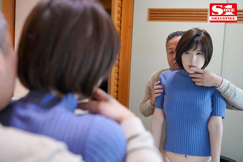 SONE-250 Ciuman Mesra Mertua Ke Bibir Sensitifku – Tsukasa Aoi